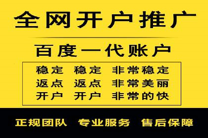 信息流大师揭秘：热门话题背后的传播技巧